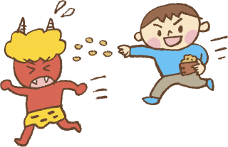 節分の豆まきは掃除が大変 落花生を使う地域は面倒じゃない